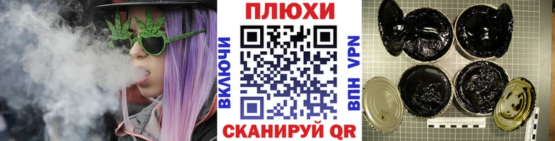 darknet формула  Уржум  ГАШ Изолятор 