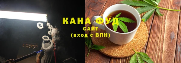 мдма Остров