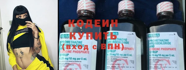 мдма Остров