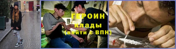 ешки Осинники