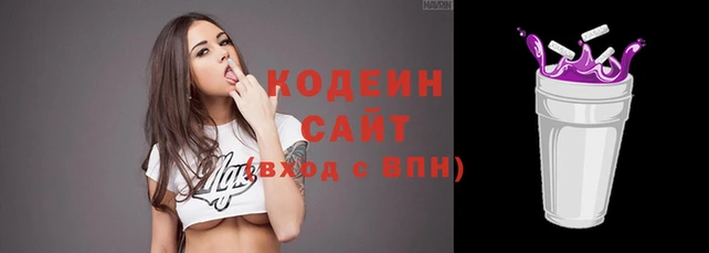 таблы Арсеньев