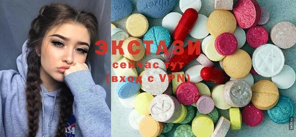 таблы Арсеньев