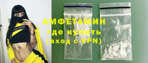 ПСИЛОЦИБИНОВЫЕ ГРИБЫ Аркадак