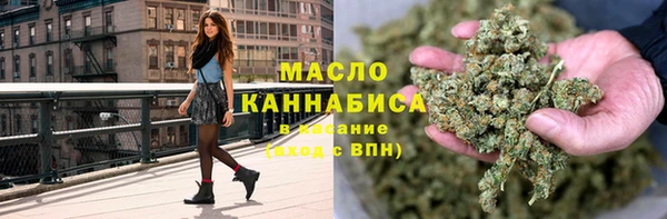 мдма Остров