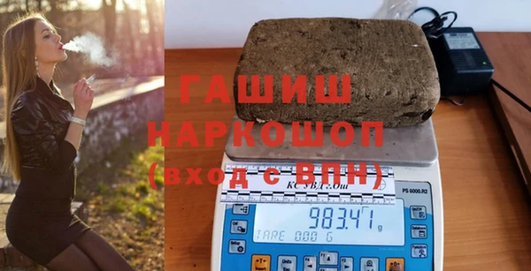 ПСИЛОЦИБИНОВЫЕ ГРИБЫ Аркадак