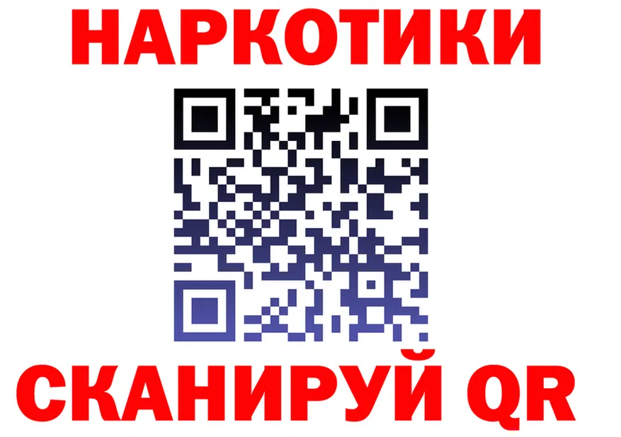 A-PVP VHQ вход мориарти kraken Уржум